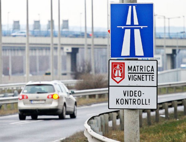 Áprilistól kétszintű hitelesítést vezet be az útdíjfizetési szolgáltató