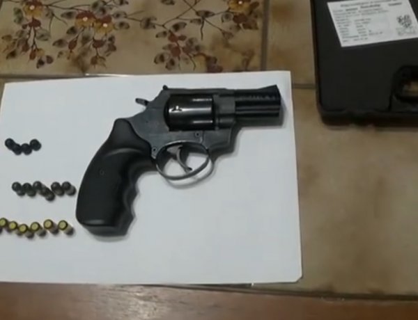 NAV Bűnügyi közlemény – Fegyver is volt a szabolcsi orgazdánál