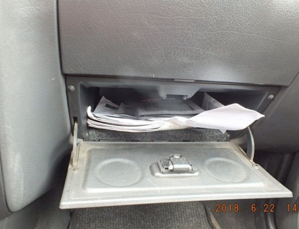 Lezárt nyomozás – Lezáratlanul hagyott gépkocsikból lopott értékeket