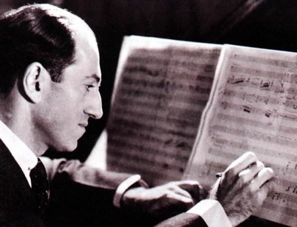 Gershwin legnépszerűbb művei a Nívó-díjas Szabolcsi Koncert Fúvószenekar előadásában 