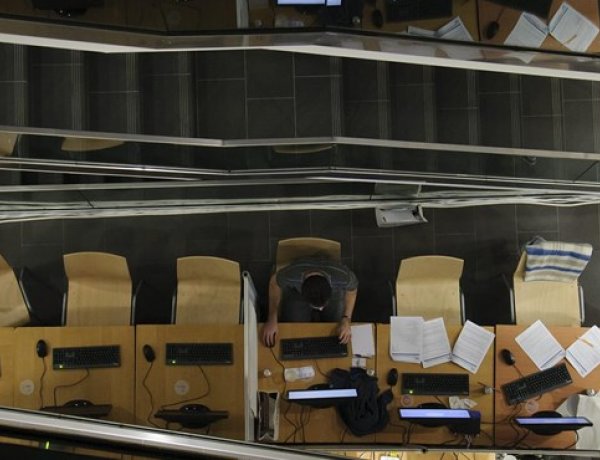 Informatikából, latinból és héberből érettségiznek ma a diákok