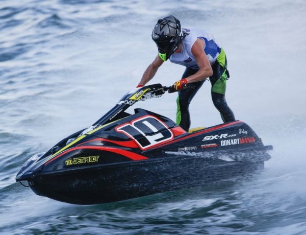 UIM-ABP Jet-ski Európa-bajnokság Nyíregyháza-Leveleken, június 13-16. között