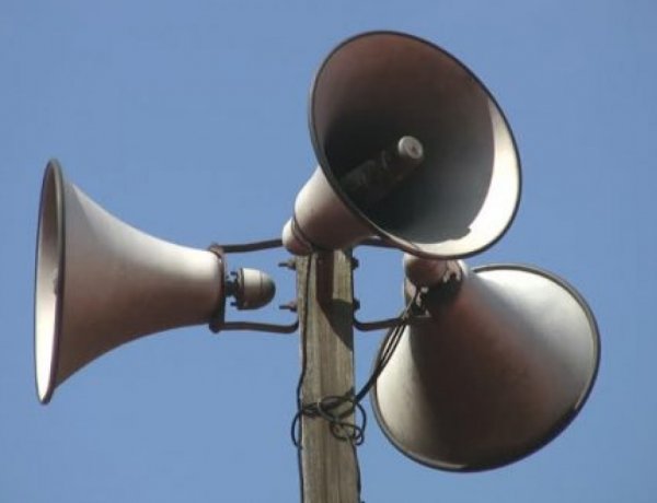 Szirénák szólalnak meg Nyíregyházán - Itt az időpont, hogy mikor!