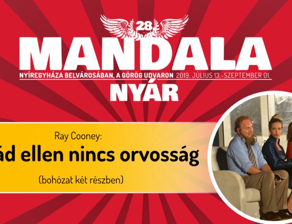 Időpontváltozás: A Mandala Nyár ma esti nyitóelőadása a vasárnapi esőnapon lesz megtartva!