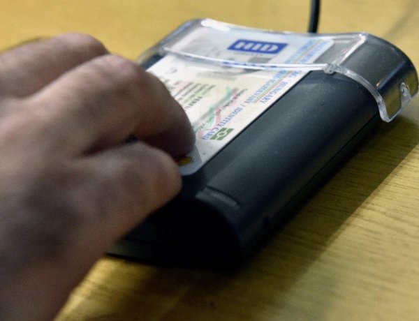 Egyre bővül az e-személyivel igénybe vehető szolgáltatások köre