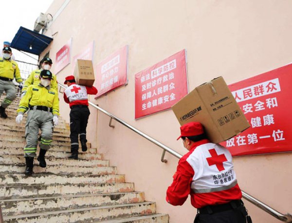 Segítse Ön is a Magyar Vöröskereszt koronavírus elleni harcát!