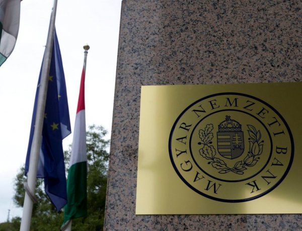 Hétfőn indul a jegybank állampapír- és jelzáloglevél-vásárlási programja