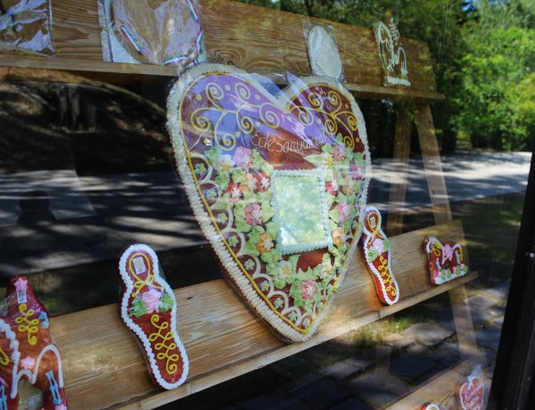 Programot keres csütörtökre? Holnap mézeskalács díszítésre várják az érdeklődőket!