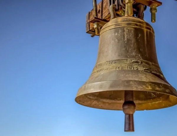 Nyíregyházán is zúgni fognak a harangok fél ötkor a trianoni békediktátumra emlékeztetve