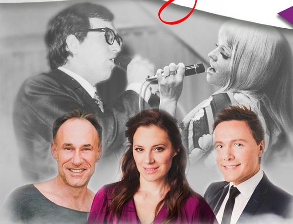 Máté Péter - Cserháti Zsuzsa emlékkoncert a Váci Mihály Kulturális Központban