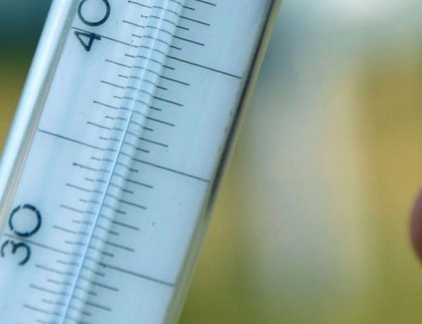 Megvan az idei nyár eddigi legmagasabb mért hőmérséklete    