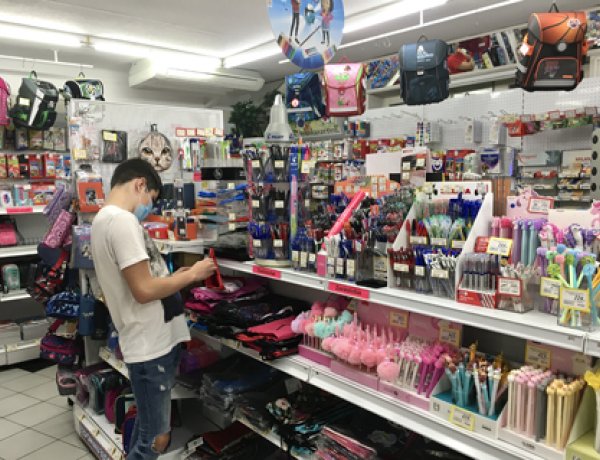 A vakáció utolsó napjai – Hamarosan kezdődik az iskola!          