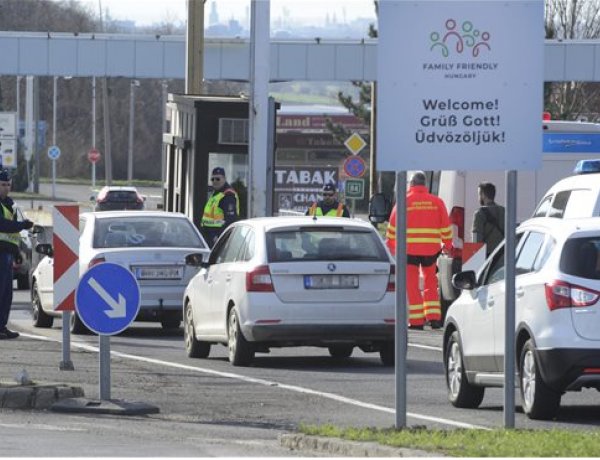 Méltányossági kérelem Magyarországra történő beutazáshoz      