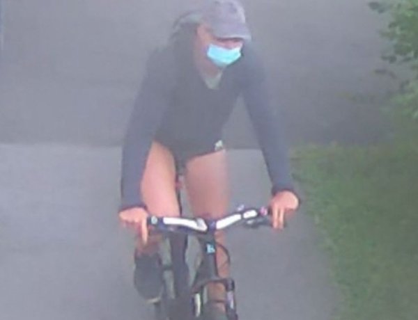 Szeméremsértés gyanúja miatt keresik a nyíregyházi rendőrök 