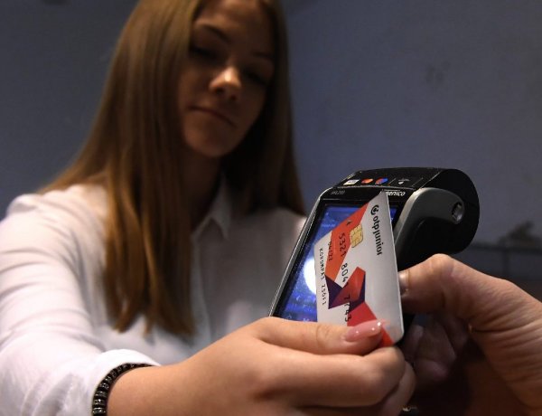 A bankkártyás fizetés terjedését támogatja a kormány          