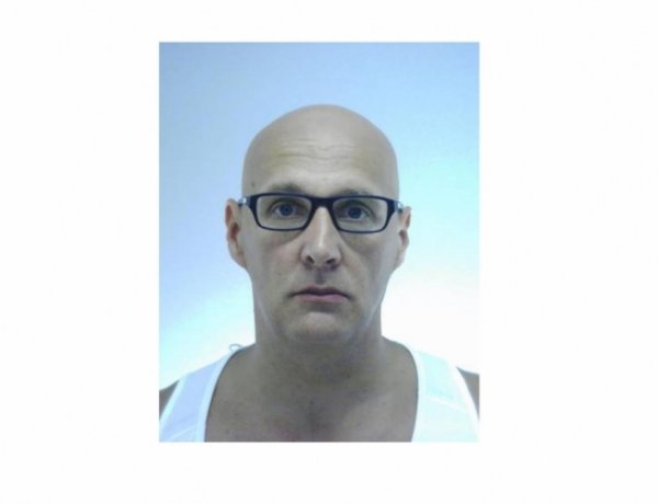 Különösen nagy kárt okozó csalás elkövetése miatt keresik a szabolcsi rendőrök