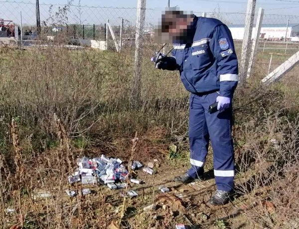 Nemzeti Dohányboltba tört be Mátészalkán, a rendőrök rövid időn belül elfogták