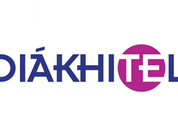 A Diákhitel Központ 2021. június 30-ig meghosszabbítja a hiteltörlesztési moratóriumot