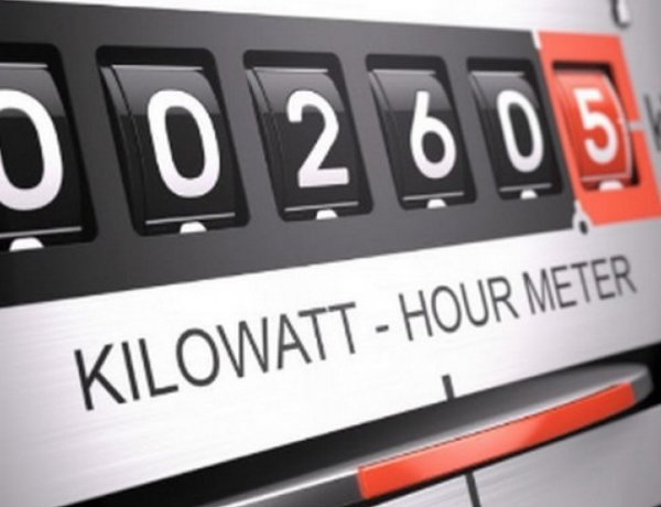 Már adventtől önkéntes kikapcsolási moratóriumot vállal az E.ON 