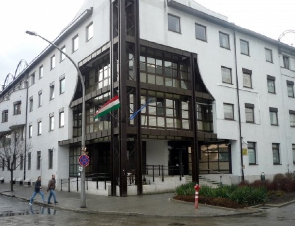 Közlemény: Újranyit a NAV nyíregyházi ügyfélszolgálata      