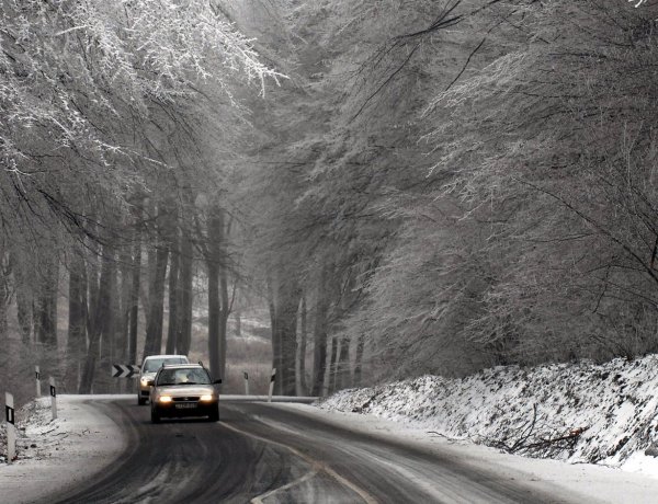 Országos Meteorológiai Szolgálat: minden létező formában jöhet ma a csapadék