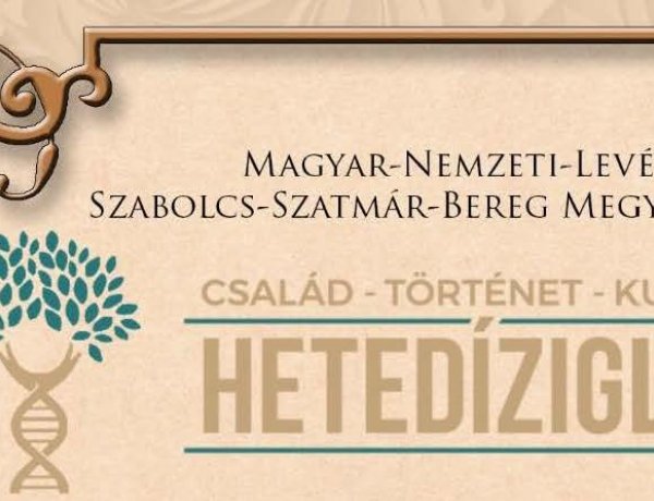 Hetedíziglen -  Virtuális séta a görögkatolikus levéltárban 