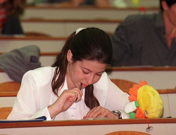 Ma éjfélig lehet jelentkezni a felsőoktatásba                  