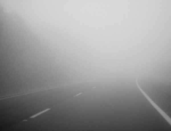 Levegőminőség Nyíregyházán: elrendelték a füstköd-riadó tájékoztatási fokozatát