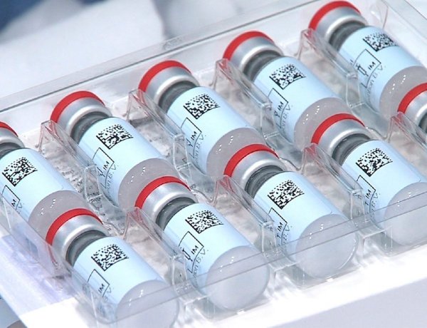 Francia segítséggel készül a legújabb Covid-vakcina         