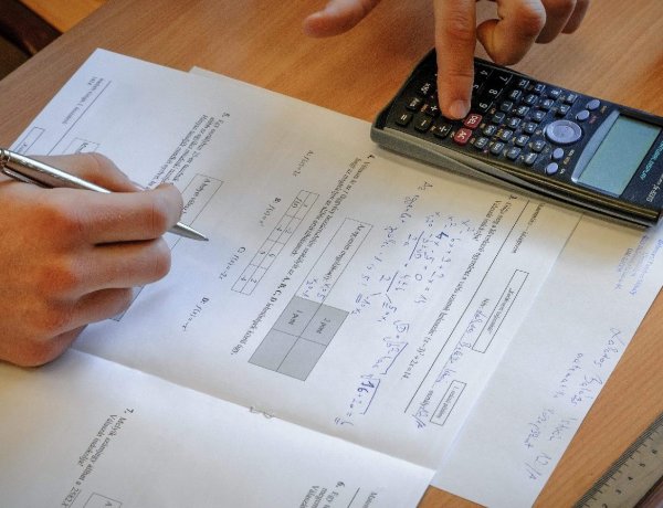 Ezt a tantárgyat a legnehezebb otthonról tanulni                                  