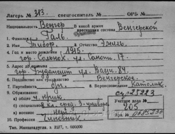 Elérhető a Levéltár által üzemeltetett adatbázis a szovjet táborok magyar foglyairól