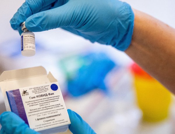 Újabb adag Szputnyik V vakcina érkezett                            