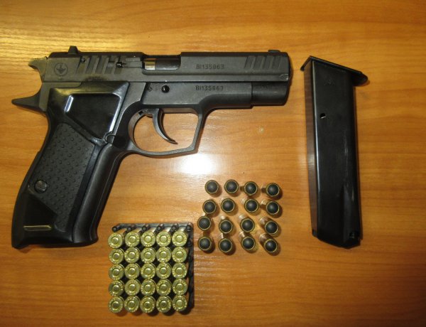 Nemzeti Adó-és Vámhivatal: fegyver a buszon                                 