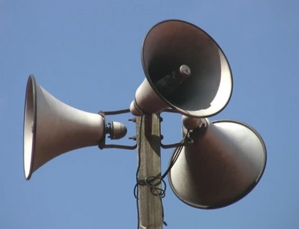 Szirénapróba – Három napon át tart ellenőrzést a megyei katasztrófavédelmi igazgatóság 