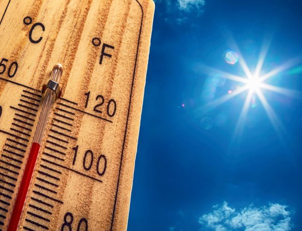 Marad a közel negyven fokos kánikula                                 