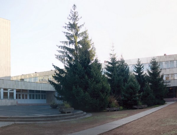 Kiemelt díjazásban részesült a Bánki, valamint pedagógusuk a Tehetségkutató Versenyen