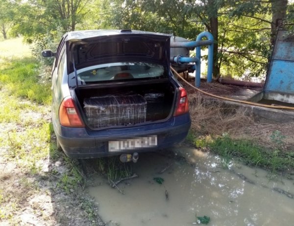 Cigarettát szállított, elfogták: a lefoglalt áru értéke meghaladja a hétmillió forintot