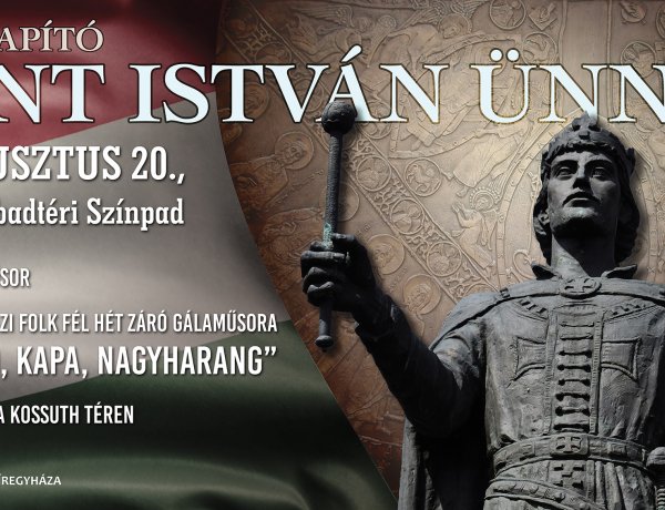 Lesz tűzijáték augusztus 20-án Nyíregyházán is!                                 