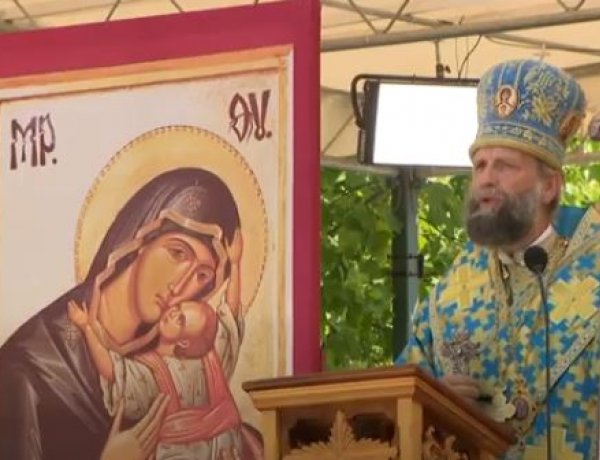 Bővült a hungarikumok köre – A Máriapócsi Nemzeti Kegyhely és a búcsú is listán szerepel