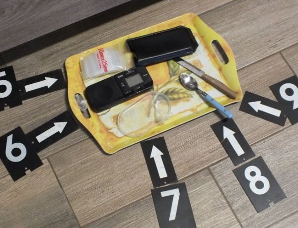 Lezárt ügy: Ismerősei körében árulta a kokaint                        