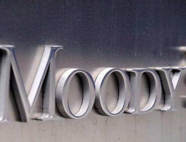 Felminősítette Magyarországot a Moody's Investors Service   