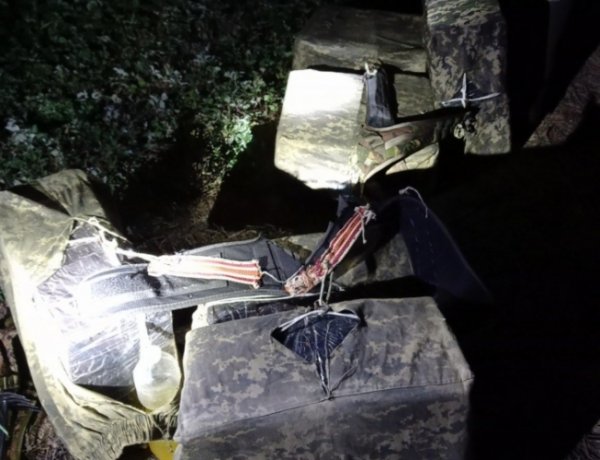 Elfogás a közös szolgálat eredménye                                   