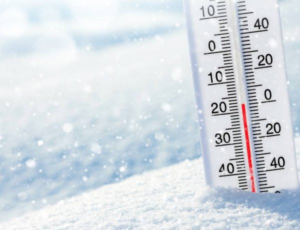 Dávid Mihály szerint ilyen lesz az időjárás az év hátralévő részében!