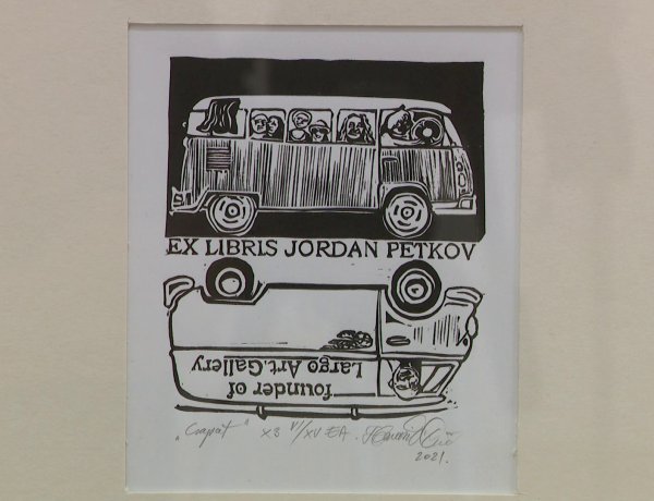 Fametszők kiállítása: ex libris és Mária-szobor                            