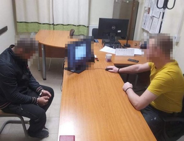 Körözték, elfogták