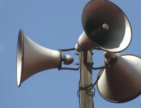 Elmarad a hétfőre tervezett szirénapróba