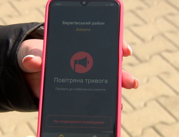 Riasztás Kárpátalján – Légi támadásra figyelmeztető applikáció segíti a lakosokat