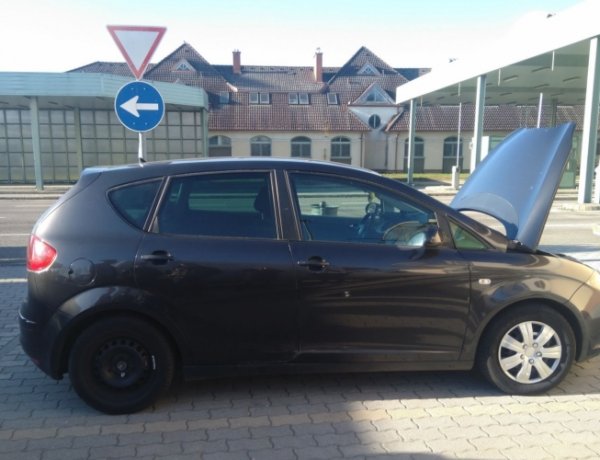 Körözött személygépkocsi a csengersimai határátkelőhelyen