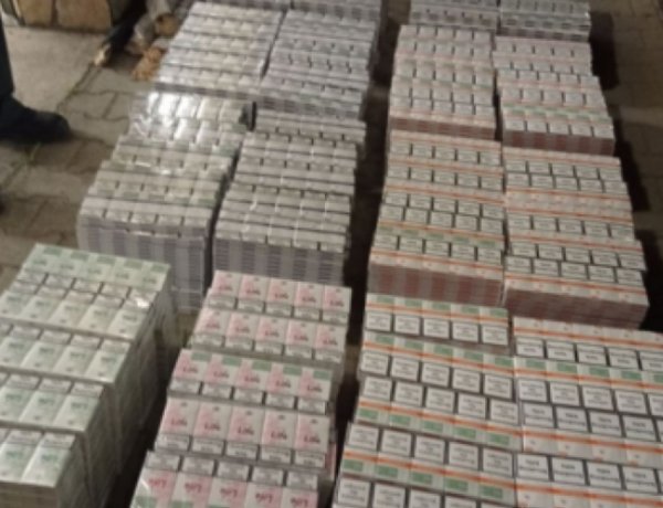 Tizenötmillió forint értékű csempészett cigaretta