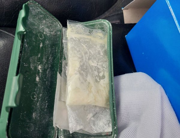 A szabolcsi nyomozók felszámolták a bűnszövetséget 